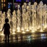 Сухой фонтан 5 струй 5х5 метров