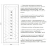 Проект фонтана 3х8 метров 9 струй