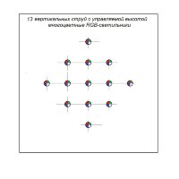 Проект фонтана 6х6 метров 13 струй